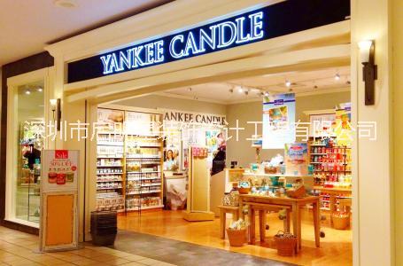 專賣店裝修 專賣店裝修價(jià)格 深圳專賣店裝修 東莞專賣店裝修 深圳周邊辦公室裝修 東莞周邊辦公室裝修