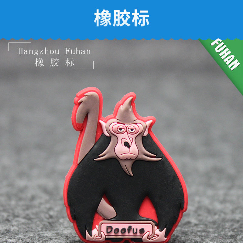 服裝箱包供應(yīng)商服裝箱包供應(yīng)商服裝箱包供應(yīng)商哪家好 服裝箱包