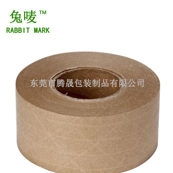 兔嘜濕水牛皮紙膠帶圖片
