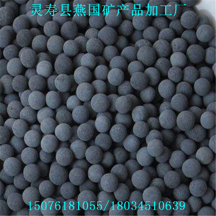 汗蒸房用電氣石圖片/汗蒸房用電氣石樣板圖 (2)