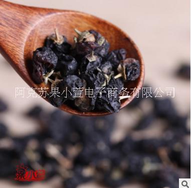 黑枸杞圖片/黑枸杞樣板圖 (1)