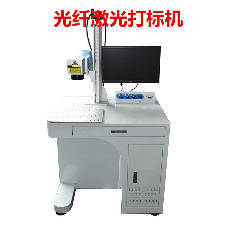 激光打標(biāo)機(jī)圖片/激光打標(biāo)機(jī)樣板圖 (1)