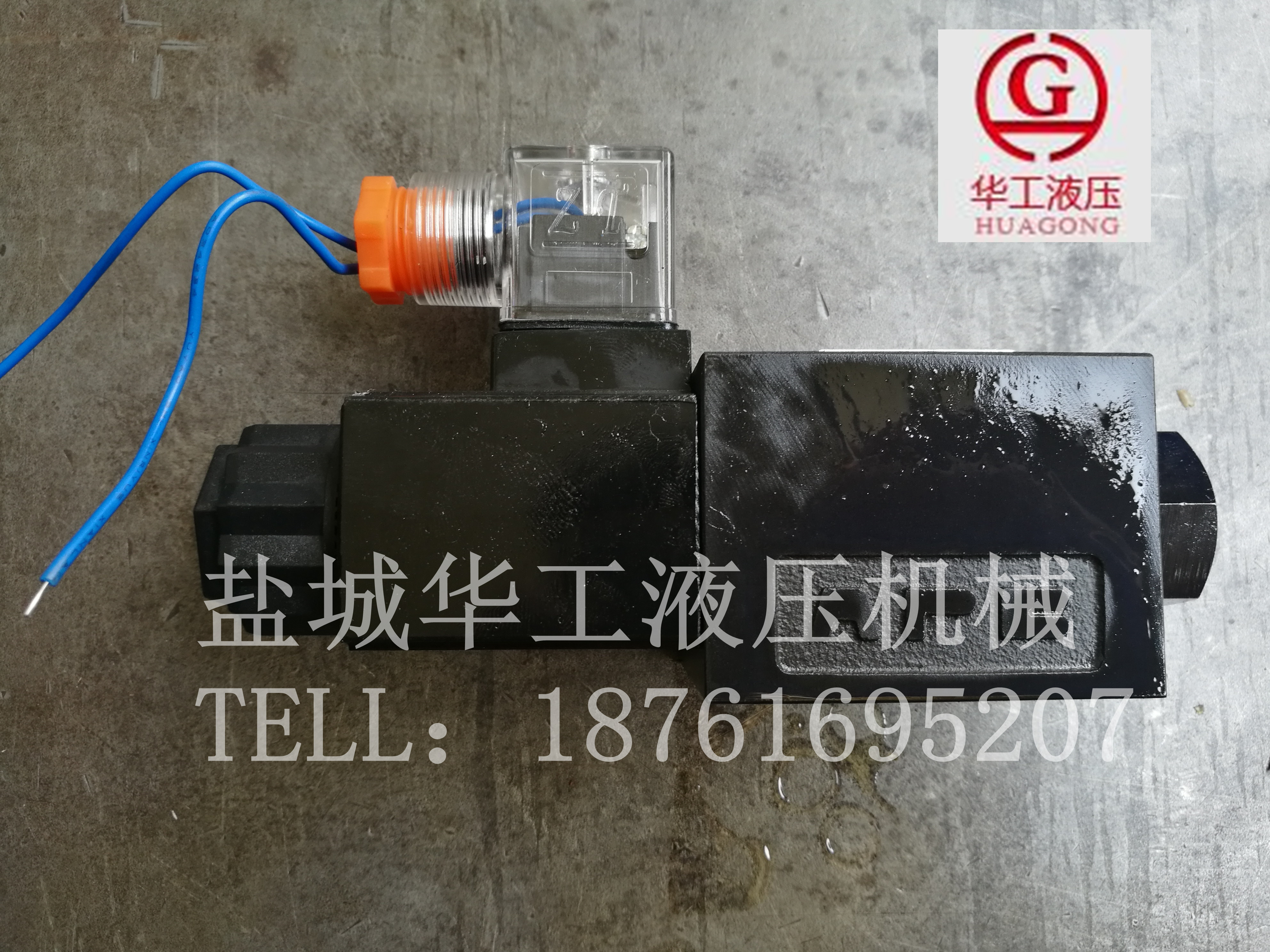 DSG-02-2B2-AC/DC圖片/DSG-02-2B2-AC/DC樣板圖 (3)
