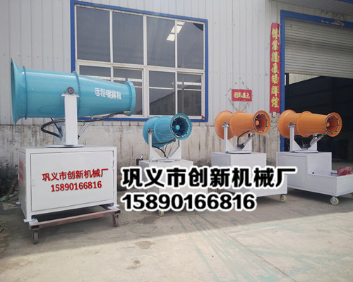 創(chuàng)新30-35米噴霧機(jī)圖片/創(chuàng)新30-35米噴霧機(jī)樣板圖 (3)