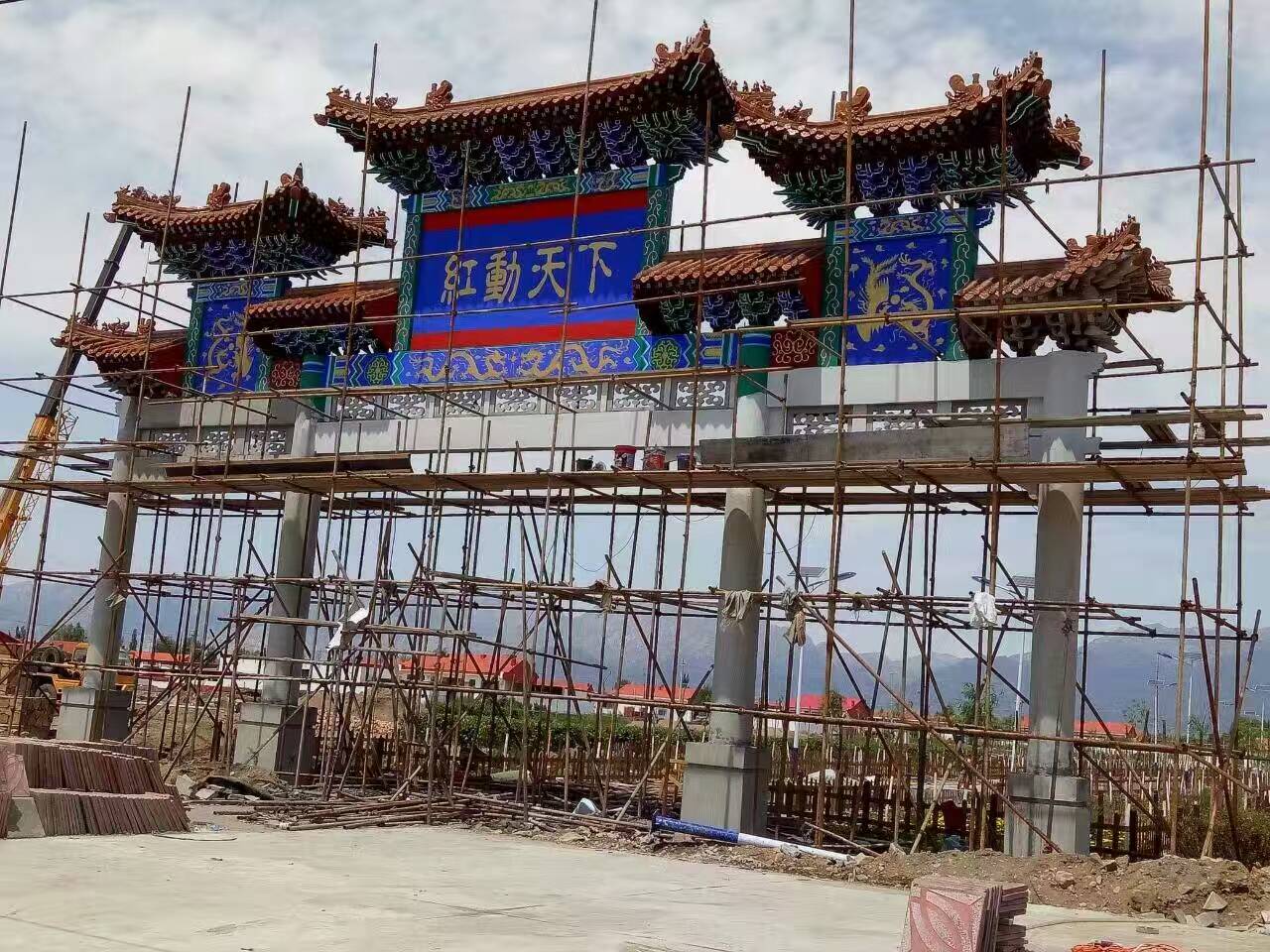 供應(yīng)碑林區(qū)牌樓專業(yè)廠家圖片/供應(yīng)碑林區(qū)牌樓專業(yè)廠家樣板圖 (2)