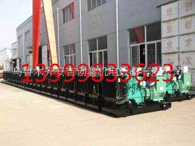 塔城柴油發(fā)電機(jī)組廠家/塔城75kw玉柴發(fā)電機(jī)組/塔城玉柴發(fā)電機(jī)價(jià)格