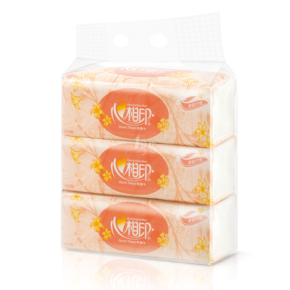 供應(yīng)廠家直銷紙杯制作加工 供應(yīng)廠家直銷紙抽制作加工