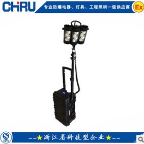 CRT132夜間施工移動照明車丨泛光燈照明車丨全方位防爆照明車