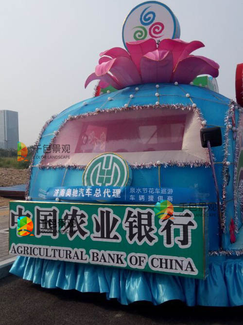 彩車圖片/彩車樣板圖 (2)