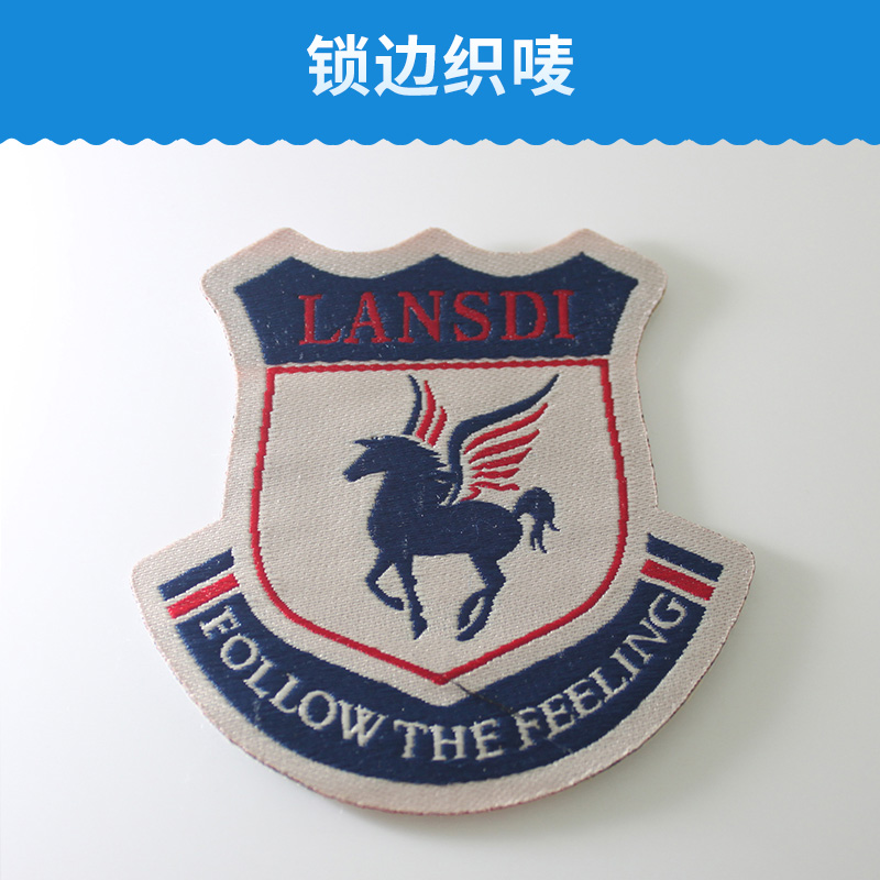 杭州賦涵服裝輔料鎖邊織嘜定制服裝圖片/杭州賦涵服裝輔料鎖邊織嘜定制服裝樣板圖 (1)