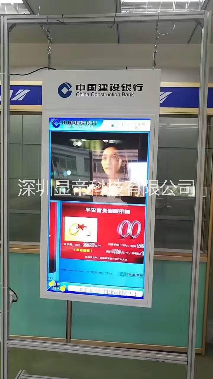 深圳廠圖片/深圳廠樣板圖 (4)