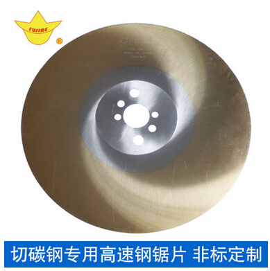 切碳鋼高速鋼鋸片圖片