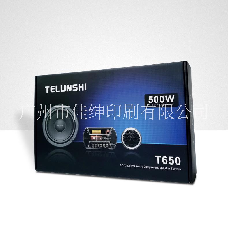 數(shù)碼包裝圖片/數(shù)碼包裝樣板圖 (4)