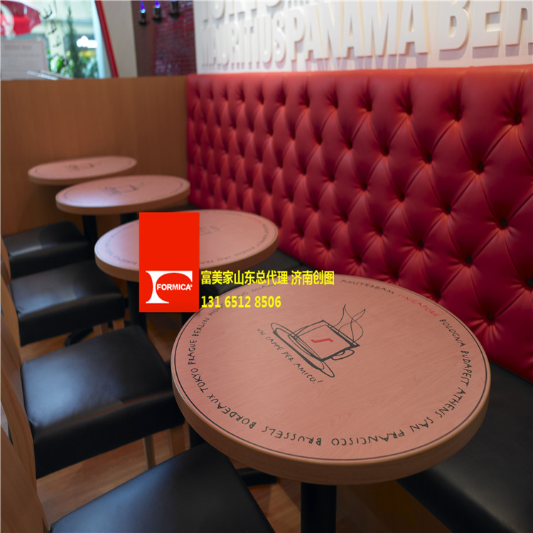 富美家防火板圖片/富美家防火板樣板圖 (2)