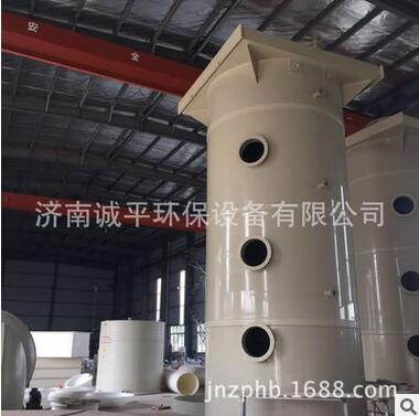 PP噴淋塔圖片/PP噴淋塔樣板圖 (3)