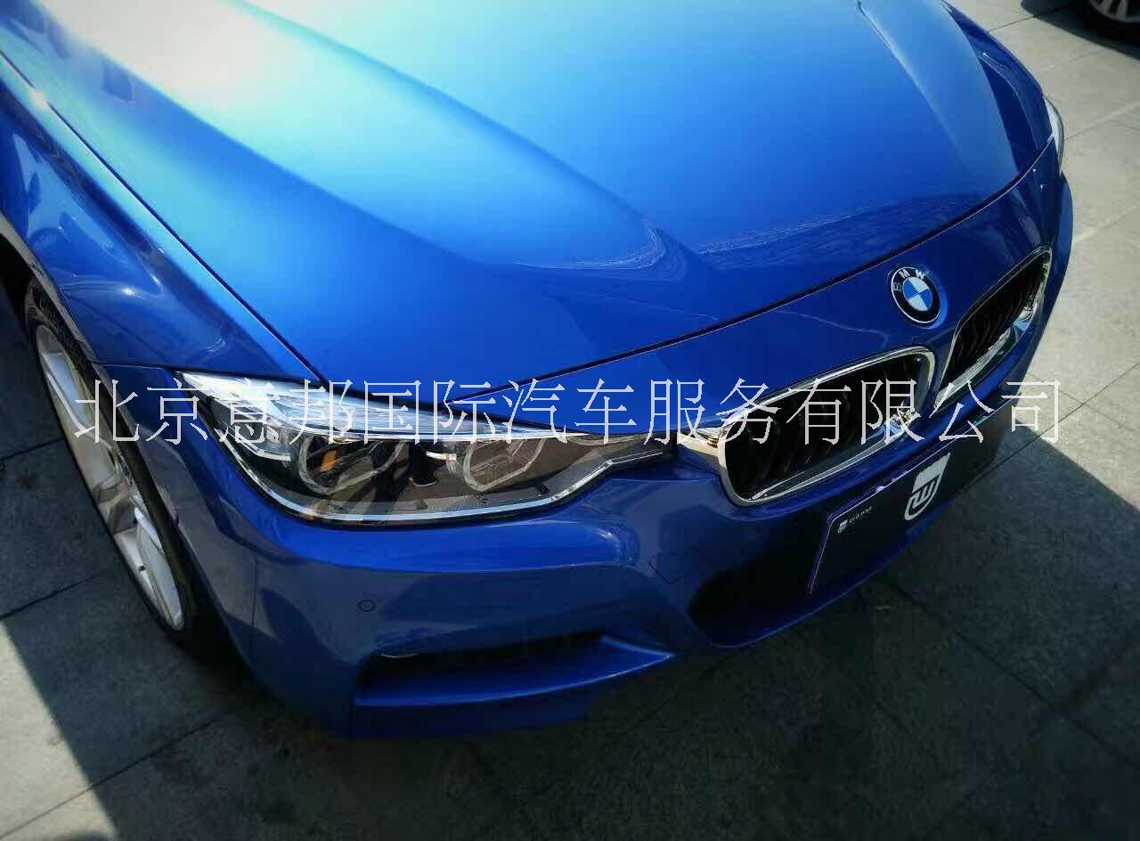 APPF漆面膜圖片/APPF漆面膜樣板圖 (3)