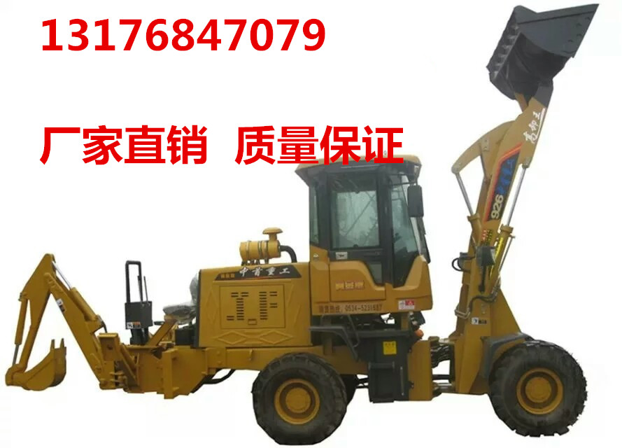 沂州前鏟后挖兩頭忙裝載機廠家圖片/沂州前鏟后挖兩頭忙裝載機廠家樣板圖 (2)