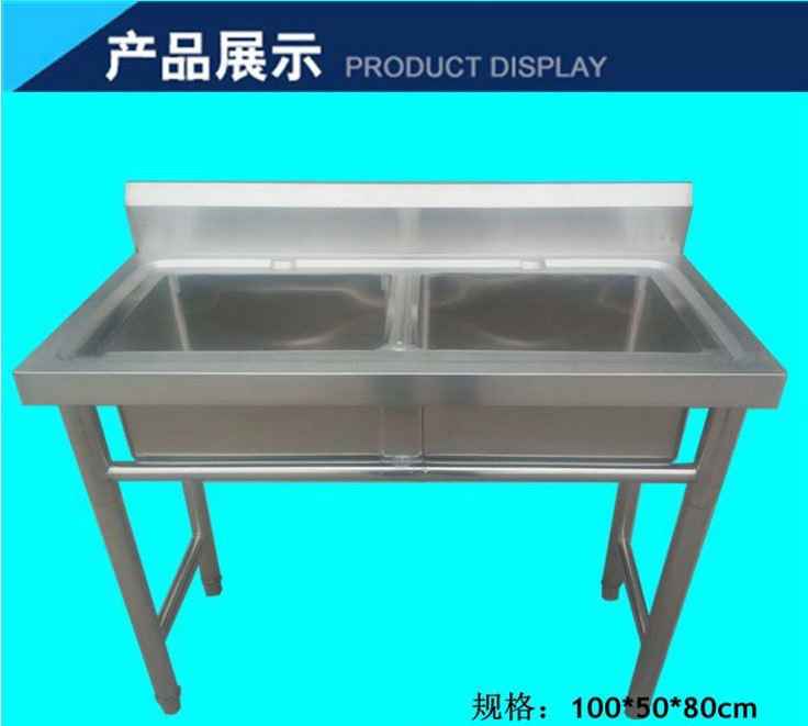 不銹鋼工作臺(tái) 貨架 水槽 洗菜池圖片/不銹鋼工作臺(tái) 貨架 水槽 洗菜池樣板圖 (2)