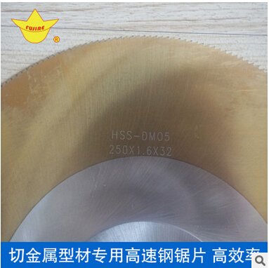 金屬鐵管圓盤鋸片圖片/金屬鐵管圓盤鋸片樣板圖 (3)