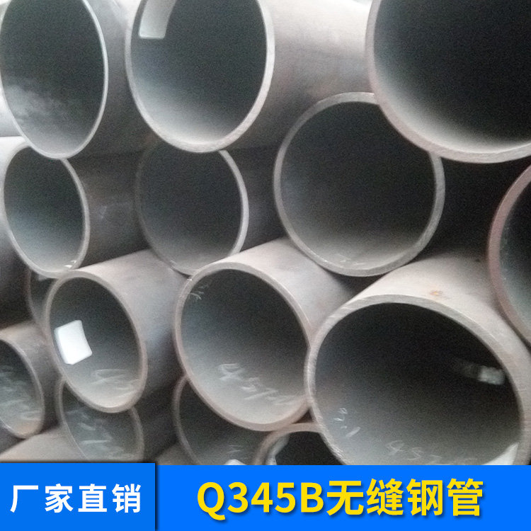 Q345B低合金無縫管圖片/Q345B低合金無縫管樣板圖 (4)