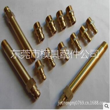 东莞厂家批发订做Z81/9/R1/2HASCO模具用加厚水咀