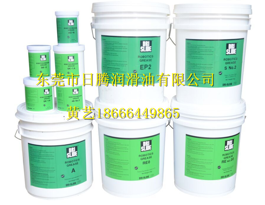 Drislide RE0 潤(rùn)滑脂圖片/Drislide RE0 潤(rùn)滑脂樣板圖 (2)