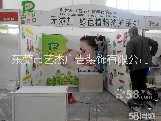 廣告設(shè)計圖片/廣告設(shè)計樣板圖 (1)