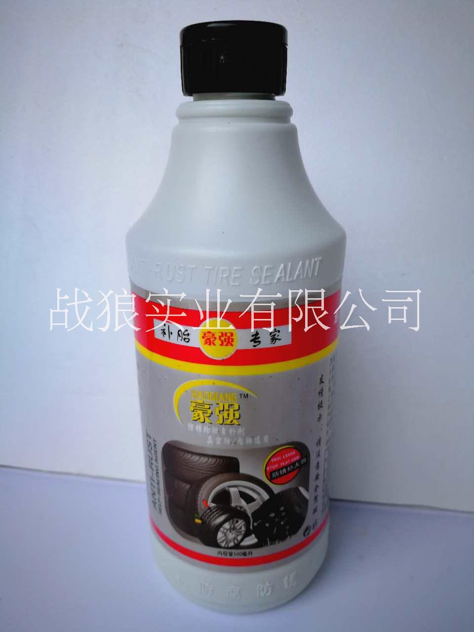 豪強自補液圖片/豪強自補液樣板圖 (3)