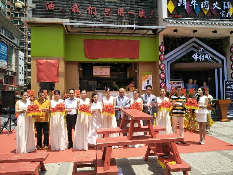 誠(chéng)招全國(guó)圖片/誠(chéng)招全國(guó)樣板圖 (2)