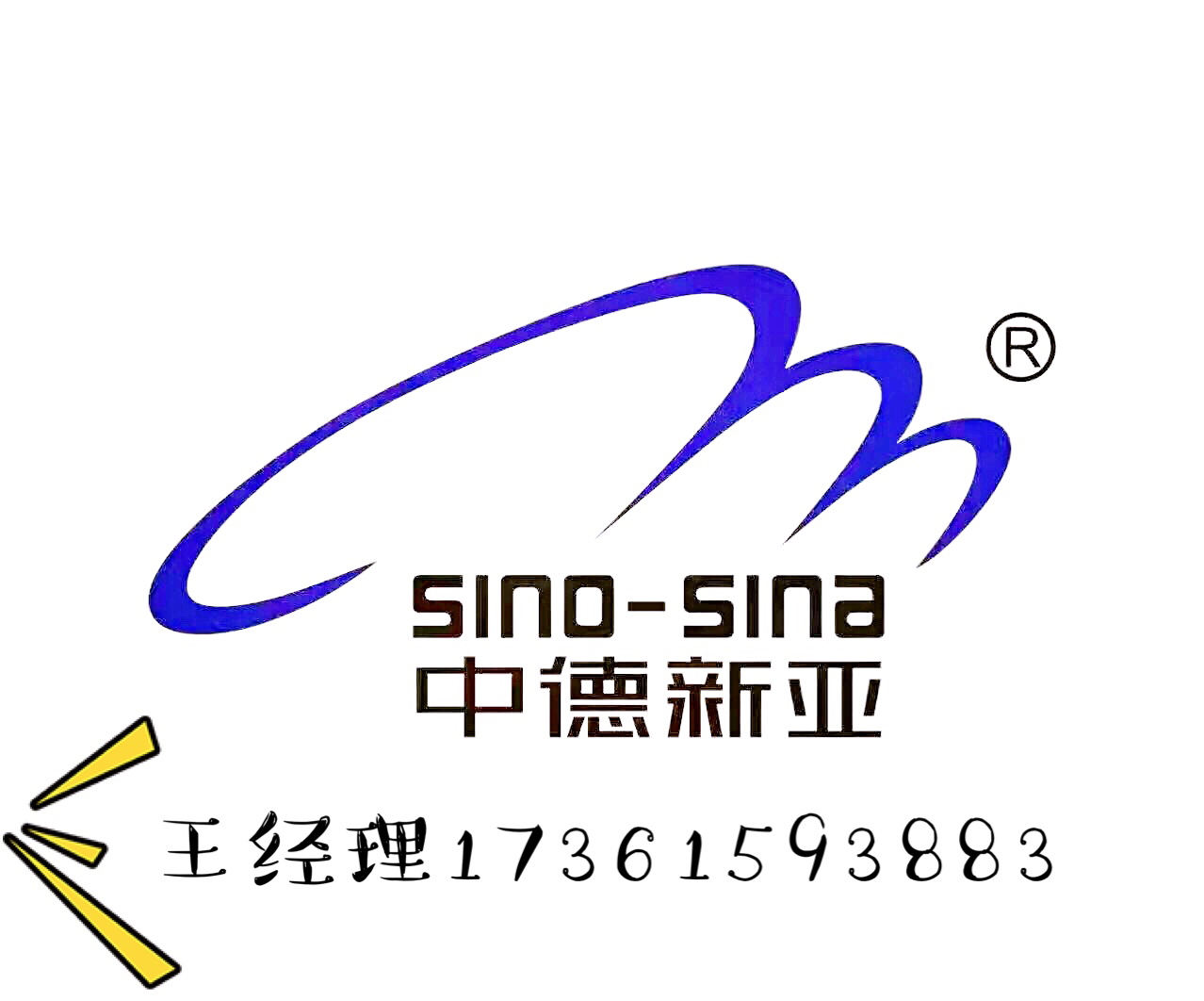 CGM高強(qiáng)無收縮灌漿料