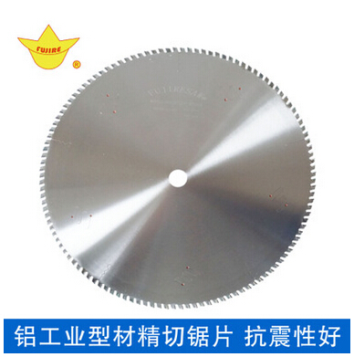 超薄切鋁材鋸片圖片/超薄切鋁材鋸片樣板圖 (1)