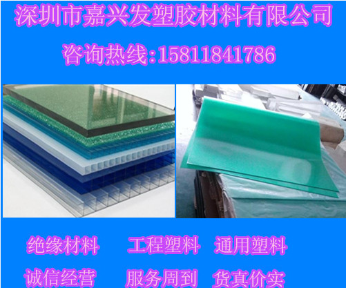 山東POM棒/POM棒*進(jìn)口PO圖片/山東POM棒/POM棒*進(jìn)口PO樣板圖 (3)