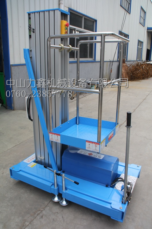 廣東/韶關(guān)移動液壓鋁合金升降平臺圖片