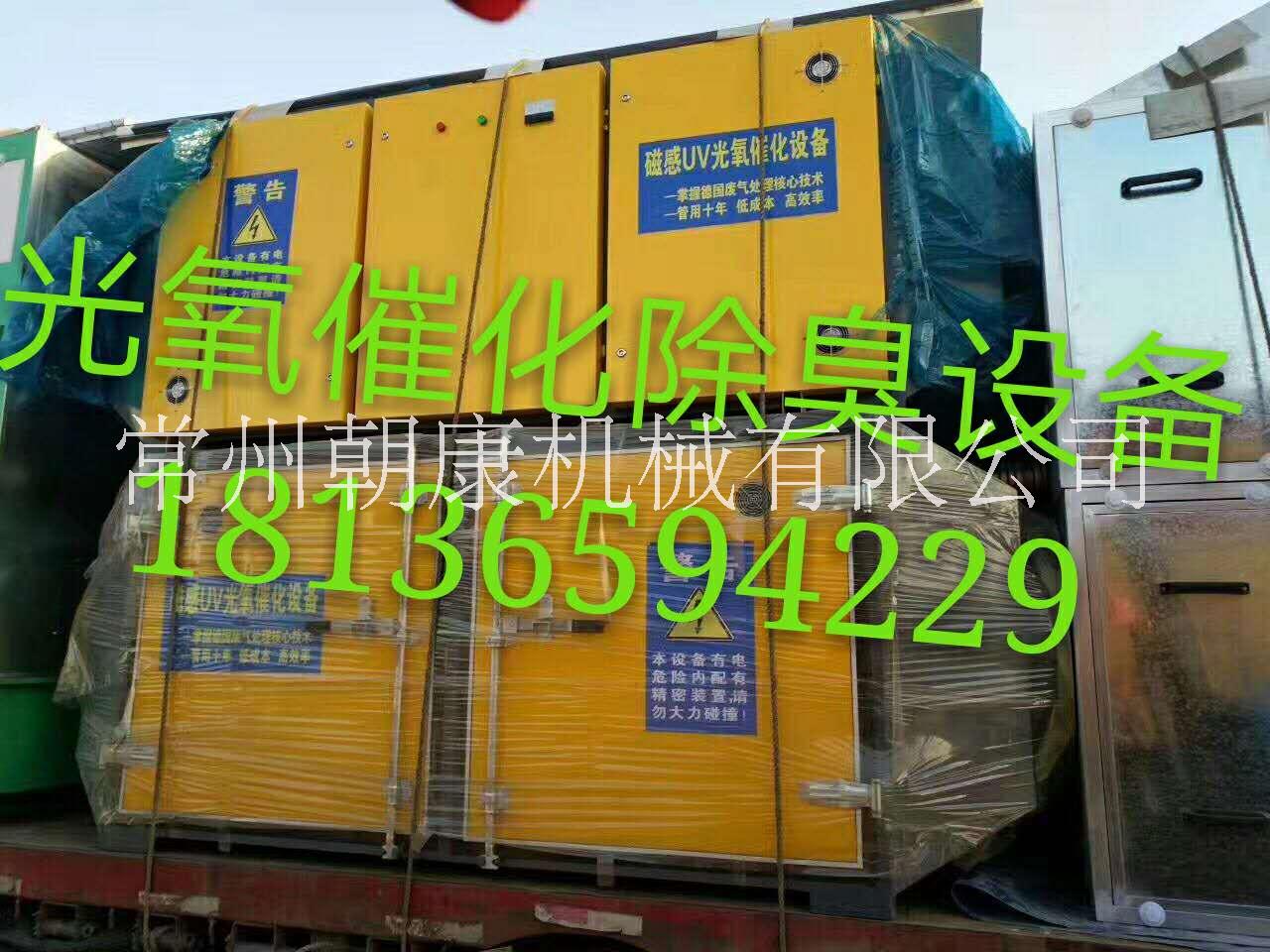 水性工業(yè)涂料圖片/水性工業(yè)涂料樣板圖 (1)