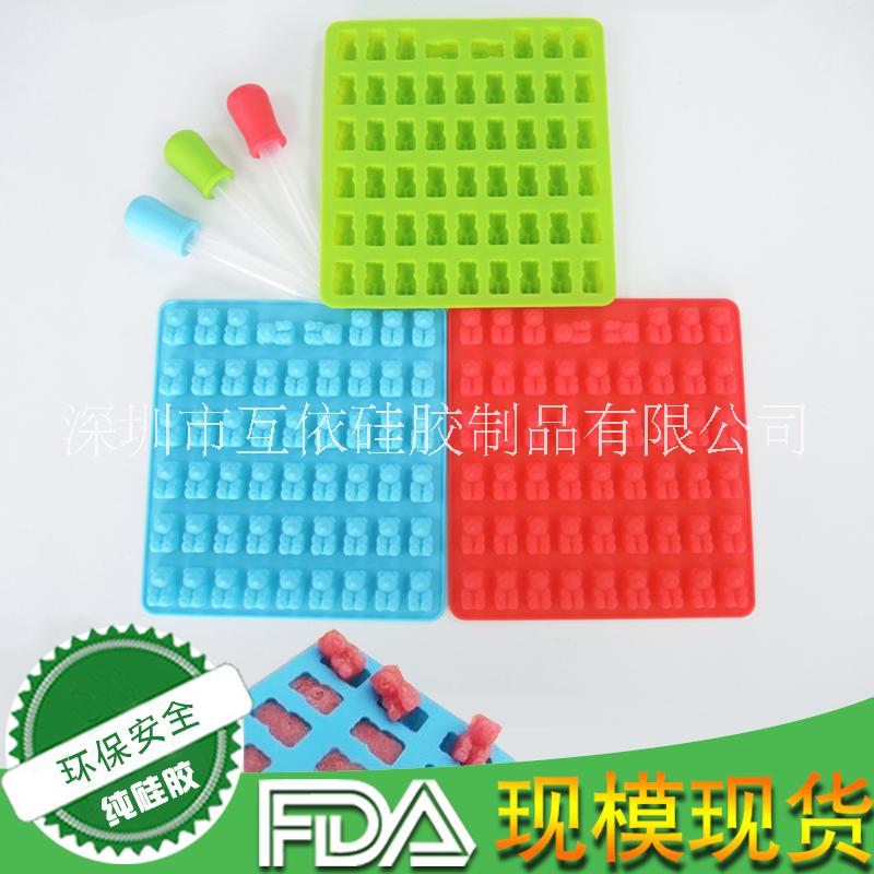 53孔硅膠小熊模 小熊硅膠模具巧克力糖果模 橡皮糖小熊模