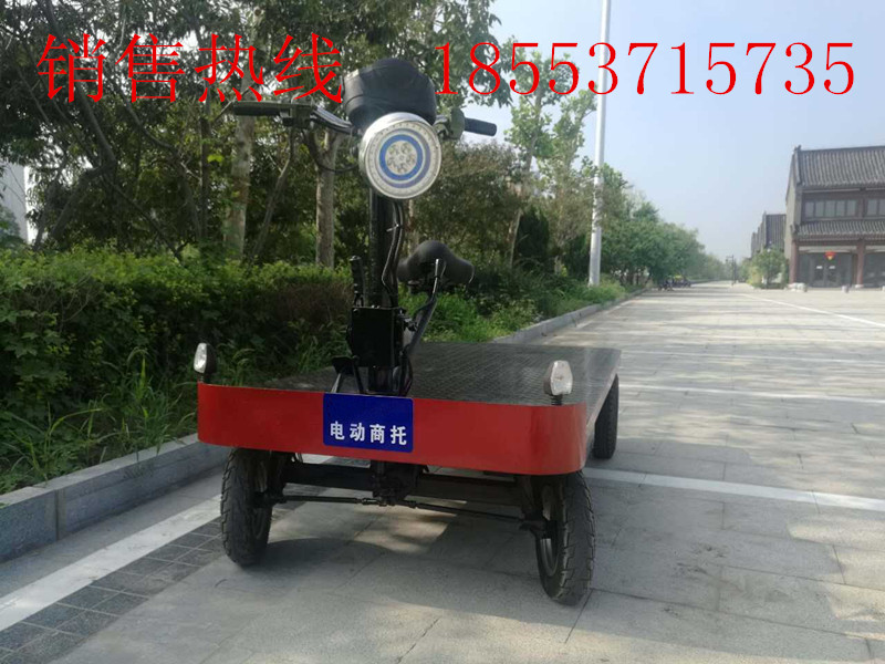坐駕式電動搬運車圖片/坐駕式電動搬運車樣板圖 (2)