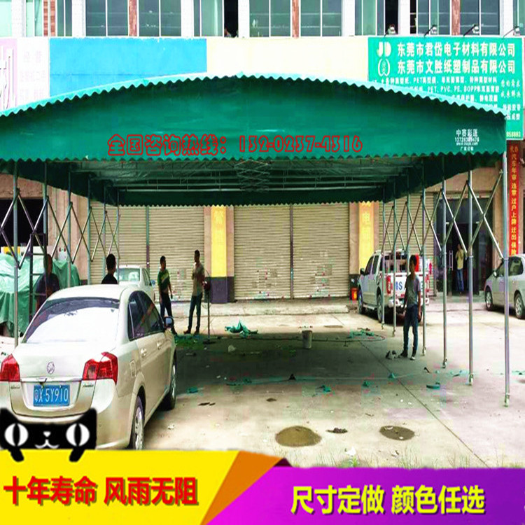 推拉蓬移動(dòng)推拉棚移動(dòng)棚伸縮停車(chē)棚圖片/推拉蓬移動(dòng)推拉棚移動(dòng)棚伸縮停車(chē)棚樣板圖 (2)