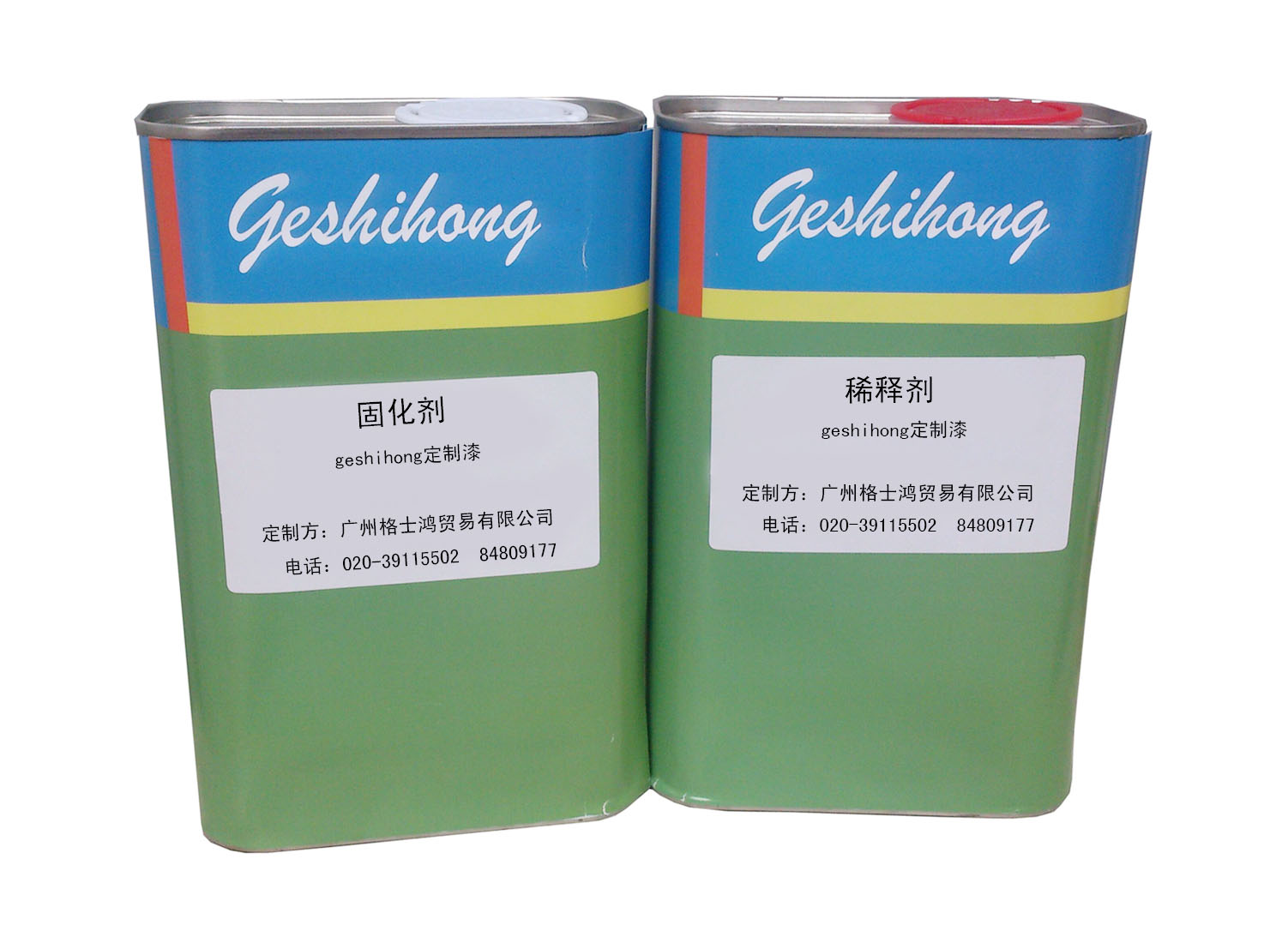 阿克蘇諾貝爾圖片/阿克蘇諾貝爾樣板圖 (4)