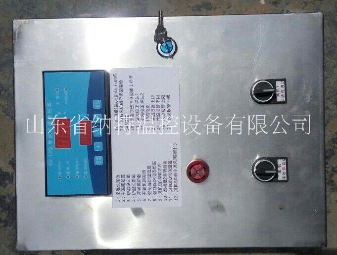 溫度控制箱圖片/溫度控制箱樣板圖 (2)