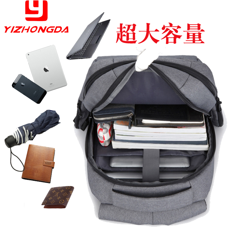 休閑書包圖片/休閑書包樣板圖 (4)