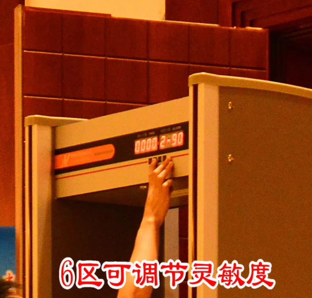 金屬安檢門圖片/金屬安檢門樣板圖 (3)