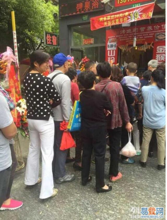 姜太公圖片/姜太公樣板圖 (4)