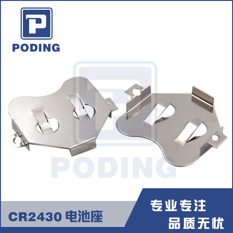 CR2430電池圖片/CR2430電池樣板圖 (3)