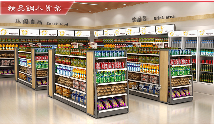 供應(yīng)倉(cāng)儲(chǔ)貨架 重型/中型/輕型圖片