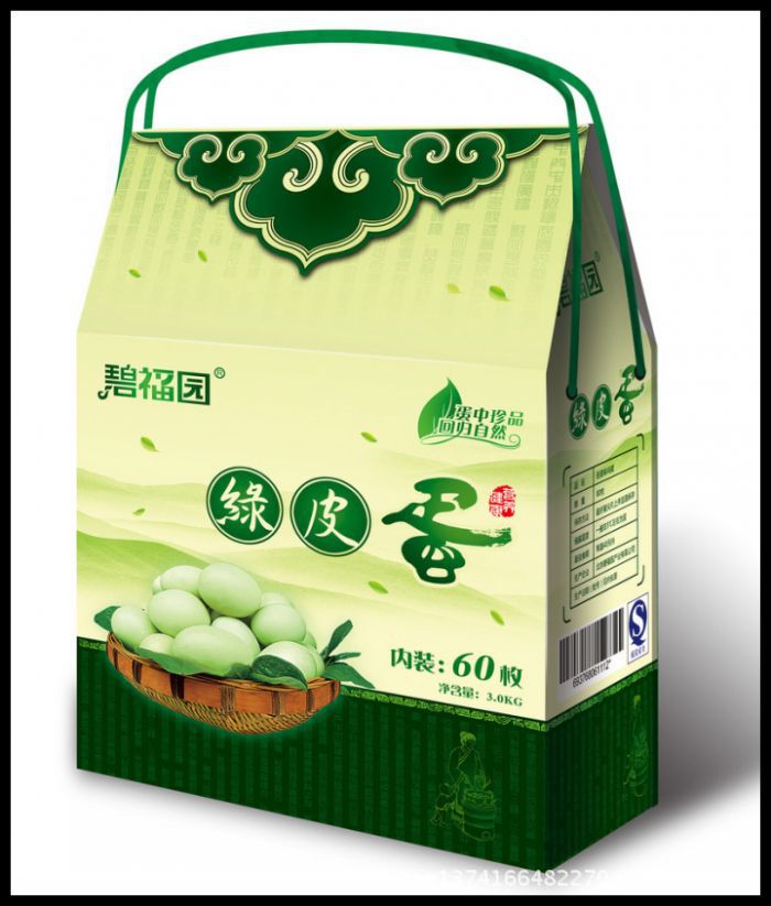 私人定制圖片/私人定制樣板圖 (3)