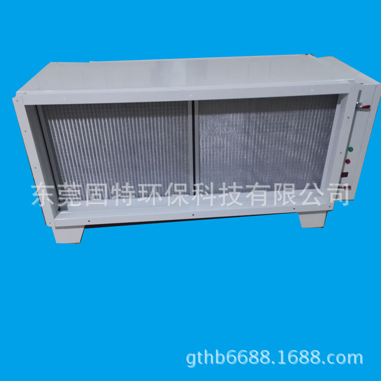 等離子油煙凈化圖片/等離子油煙凈化樣板圖 (2)