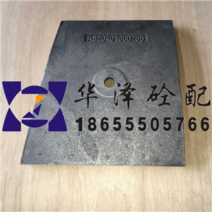 底襯板圖片/底襯板樣板圖 (1)