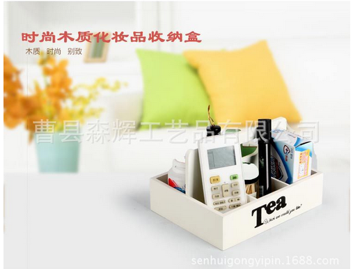 歐式風(fēng)格時(shí)尚多功能收納盒圖片/歐式風(fēng)格時(shí)尚多功能收納盒樣板圖 (2)