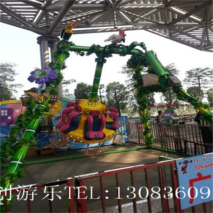 大擺錘圖片/大擺錘樣板圖 (4)