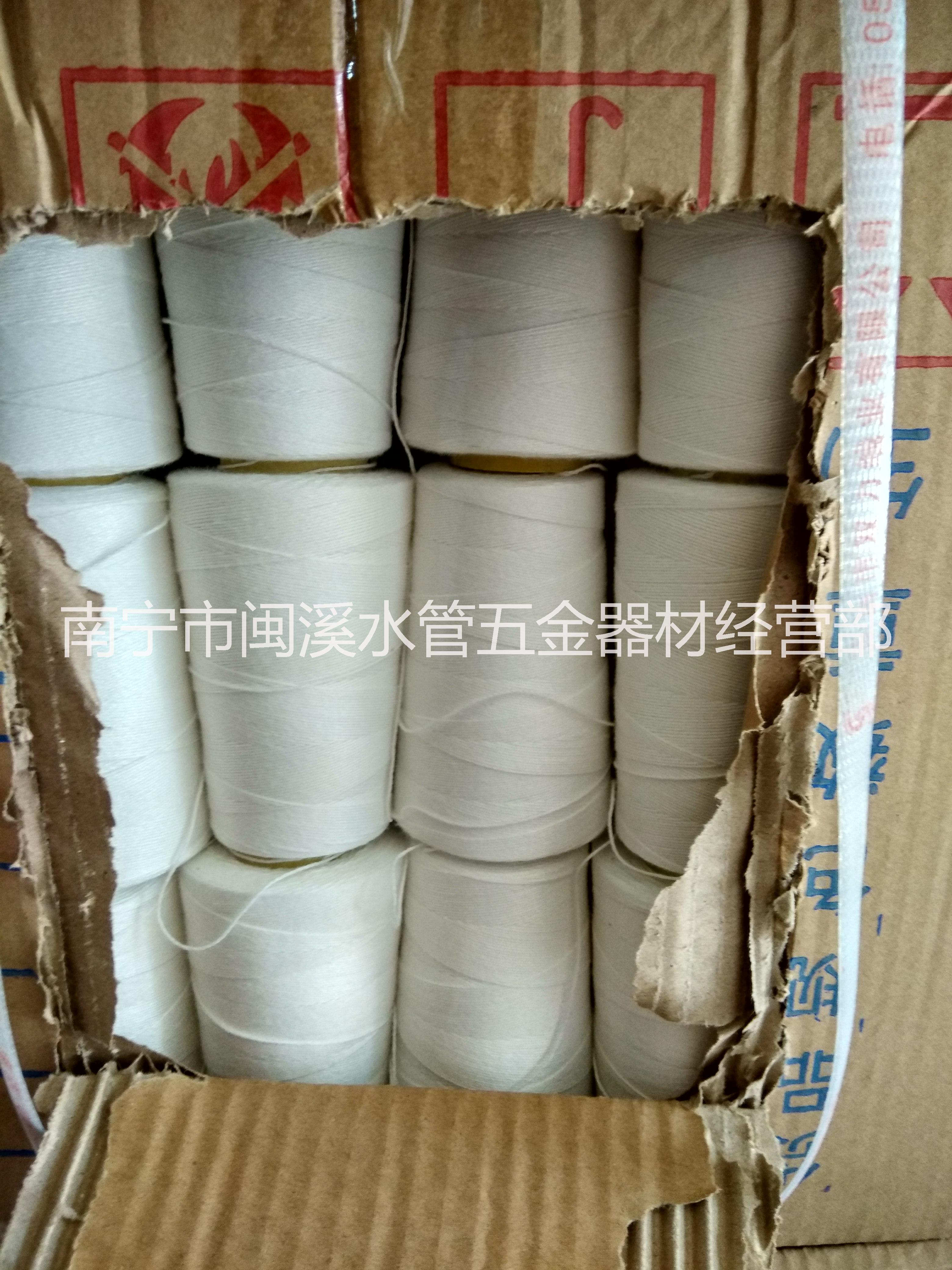 大化纖工業(yè)縫包線圖片/大化纖工業(yè)縫包線樣板圖 (2)